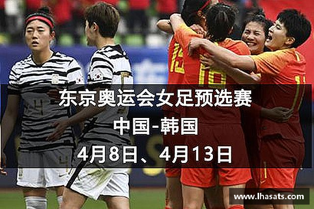 关于必威体育